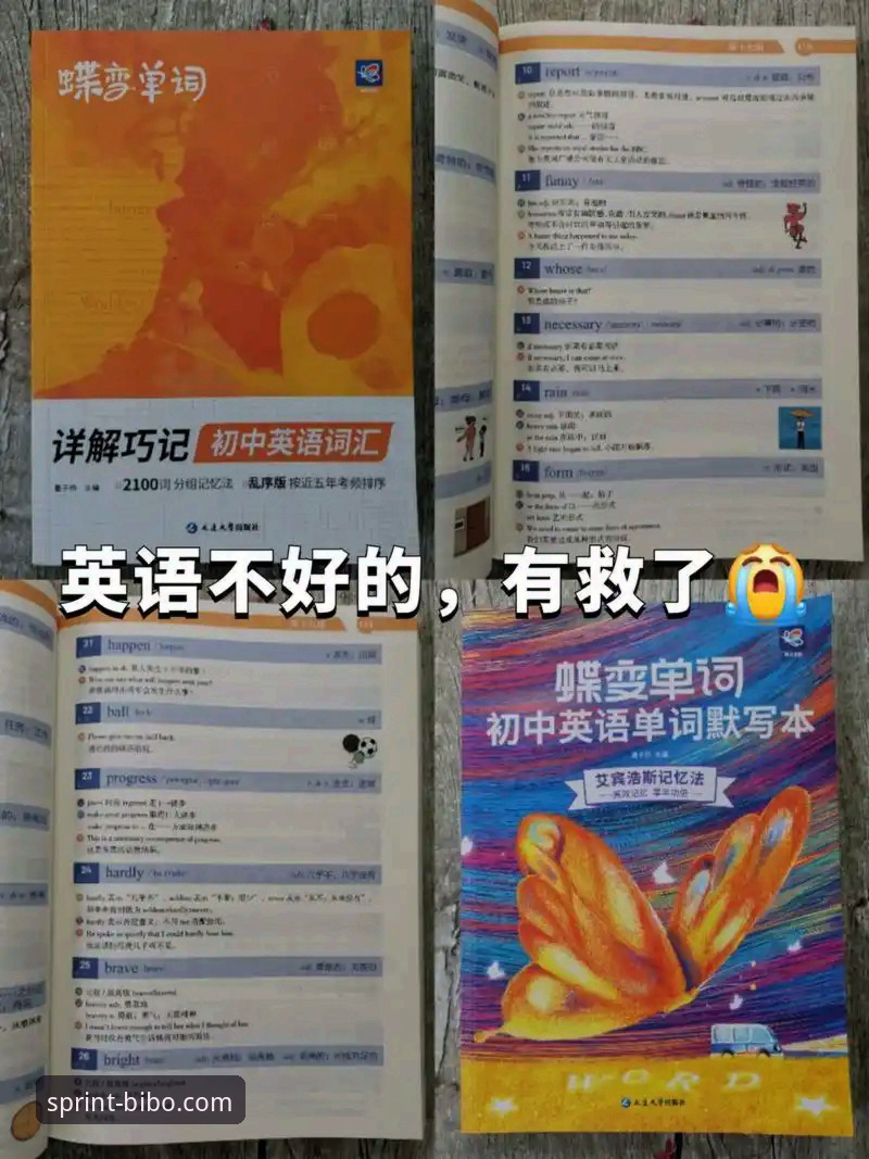 必博体育2025新版 必博体育官网2025新版下载安装全教程:从入门到精通的操作指南