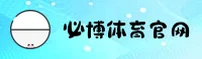 【官方】必博体育官方入口 - 2025新版